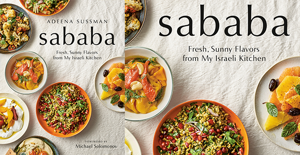 Recepten finns även med i Sababa av Adeena Sussman.